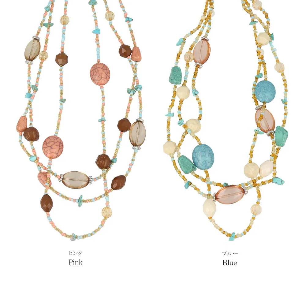 Beaded Chunky Necklace