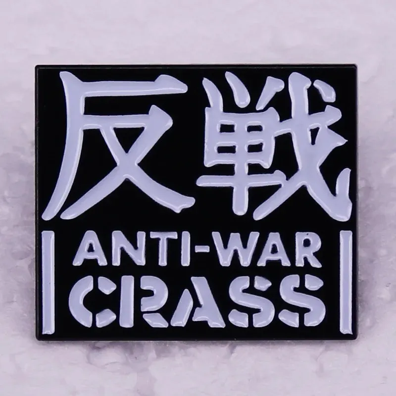Classic Punk & Alt Rock Band Logo Pin – Metal Lapel Badge for Hoodies, Bags, and Choir Fans