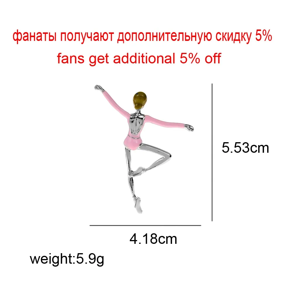Enamel Dance Ballet Girl Brooches For Women