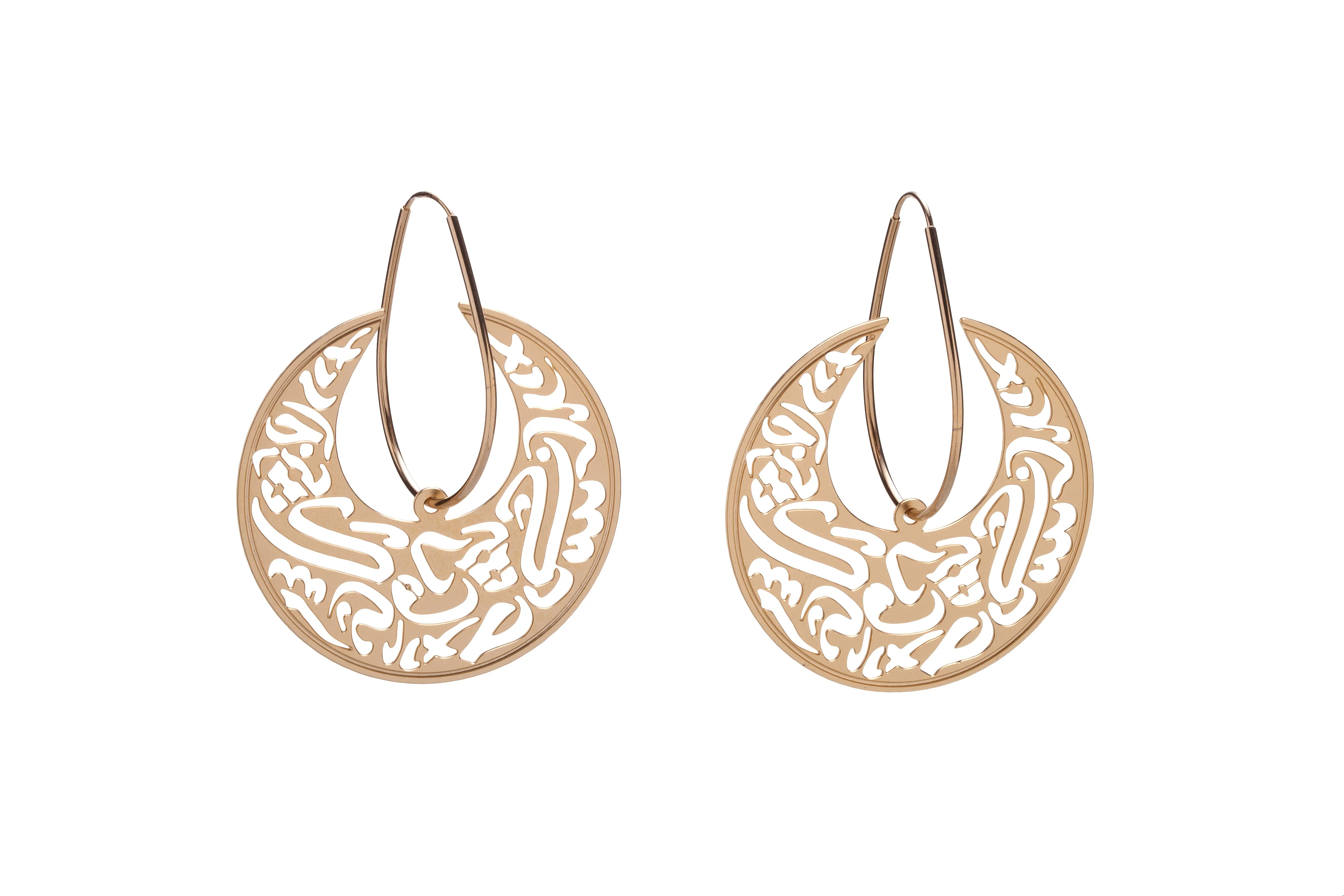 Gold "Arabi" Calligraphy Hoop Earrings