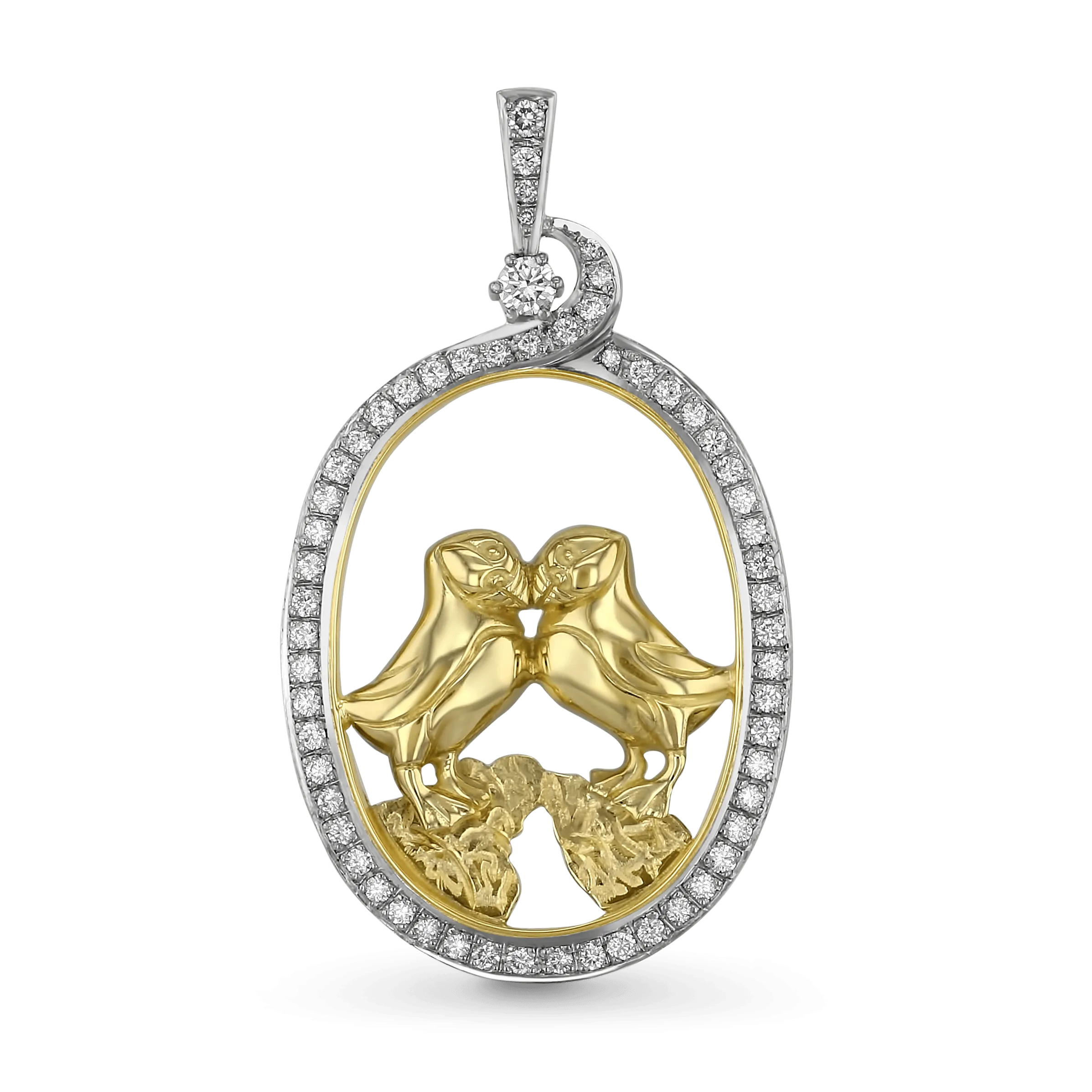 Heartbeat Pendant - 18ct Yellow Gold