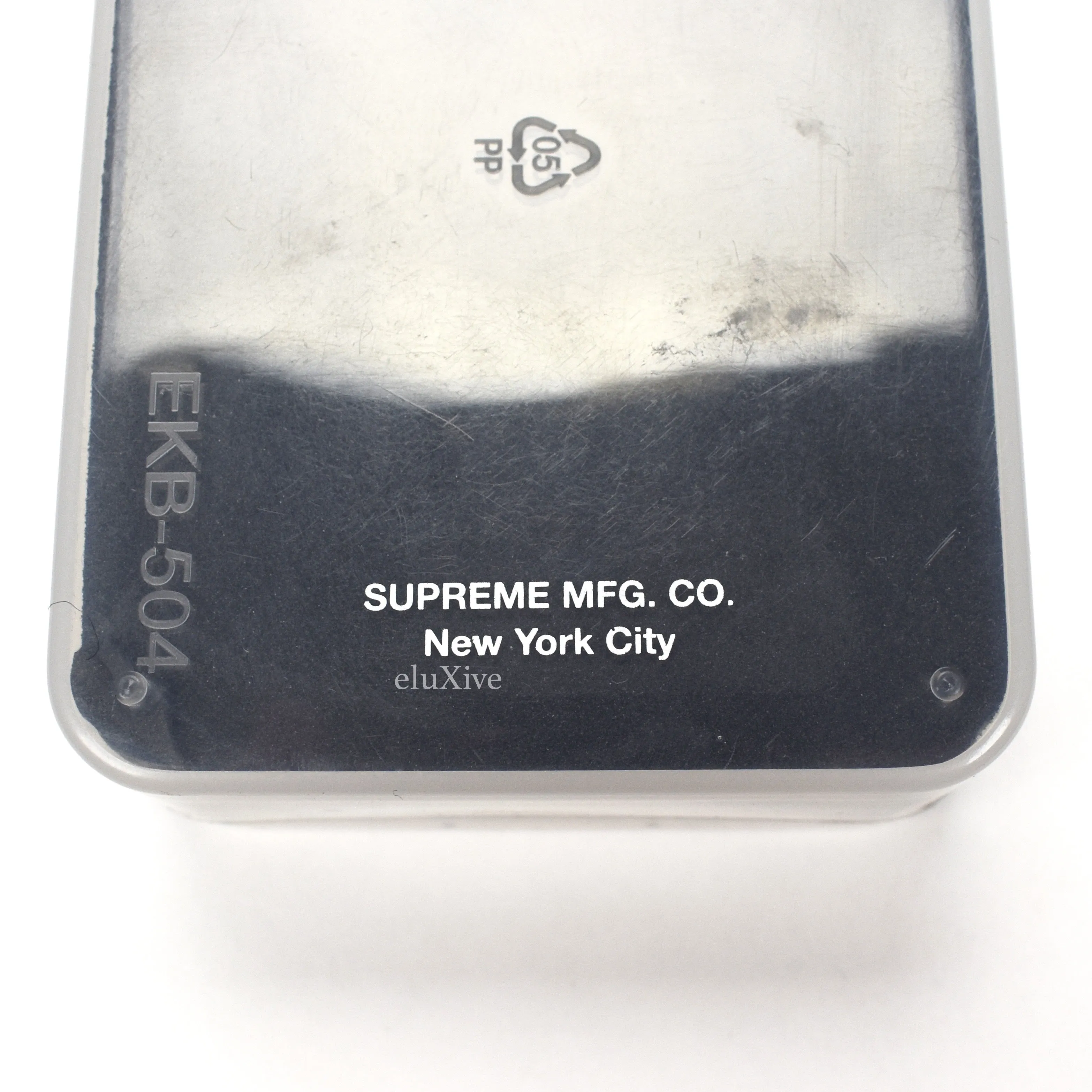 Supreme - Transparent Box Logo Lock